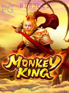 Decifre o Universo de MonkeyKing: Estrategia e Aventura no Cenário Atual